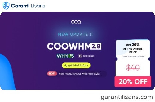COOWHM – Multipurpose WHMCS Theme