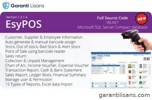 EsyPOS NET Inventory Management